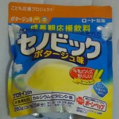 セノビック ポタージュ味 1袋のサムネイル
