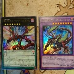 レイジング ブレイブアイズ セットのサムネイル