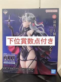 이치방쿠지 승리의 여신 NIKKE 라스트원상 모다니아 피규어