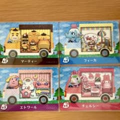 あつ森 amiiboカード サンリオコラボ 4枚セットのサムネイル
