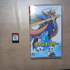 ポケットモンスター ソード Nintendo Switchのサムネイル