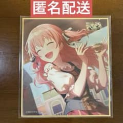 プロセカ 桃井愛莉 色紙 51A 4周年 特訓前 - メルカリ