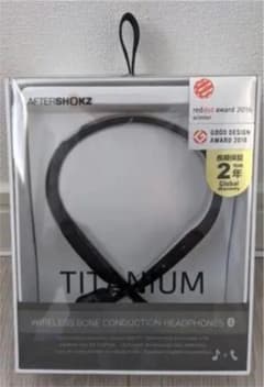 AfterShokz アフターショックス TITANIUM 骨伝導　週末限定価格のサムネイル