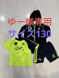 Luz e Sombra ジャケット・シャツ・ショーツセット 130 ルースのサムネイル