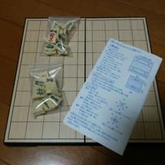 マグネット将棋のサムネイル