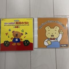 CDTWIN いーっぱい！英語のうた ＆ My First Picture