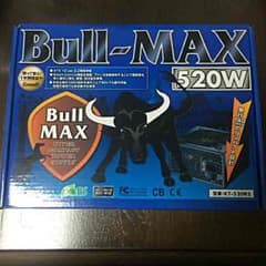 Bull-MAX 520Wのサムネイル