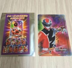 リュウソウレッド　全スーパー戦隊展　トレーディング箔押しクリアカードEのサムネイル