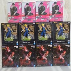 プライズフィギュア まとめ売り ベジット シャンクス 鳴海弦