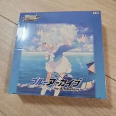 ヴァイスシュヴァルツ ブルーアーカイブ 新品未開封 シュリンク付き