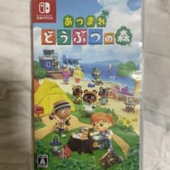 あつまれ どうぶつの森 Nintendo Switchのサムネイル