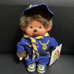 可愛い制服！モンチッチスカウト 男の子ボーイスカウト - メルカリ