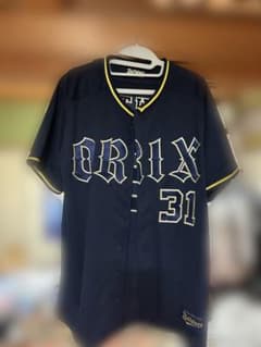 太田椋 ビジターユニフォーム Lサイズ 太田椋 ユニフォーム ビジター Mサイズ - メルカリ