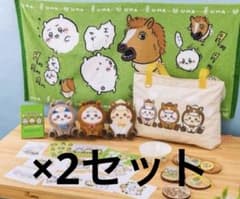 ちいかわ 2026 福袋 ハッピーバッグ 新品未開封 抜き取りなし 2セット