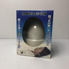 安眠グッズ月明かりの子守唄新品のサムネイル