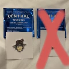 King Gnu 常田大希 ピンズ ピンバッジ グッズ CENTRALツアー King Gnu 常田大希 ピンズ ピンバッジ グッズ CENTRALツアー - メルカリ
