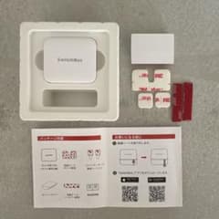 SwitchBot ボット 本体のサムネイル