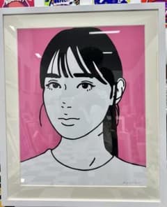 KYNE Untitled (Pink) 2024 版画 KYNE - Untitled (Pink) 2024 - 3 colors screenprint – LYNART STORE
