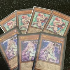 遊戯王 シラユキ さくらセットのサムネイル