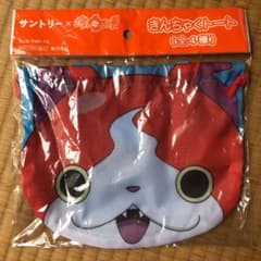 妖怪ウオッチ きんちゃくシートのサムネイル