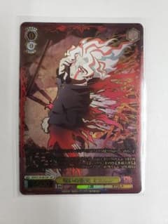 WS ヴァイス グランブルーファンタジー いってきます！ RRR|mercari