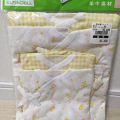 肌着のサムネイル