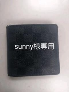 ルイヴィトン  ダミエ  財布 黒のサムネイル