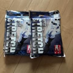 早稲田実業 野球部 ユニフォーム XOサイズ 早実 | Buyee 通販