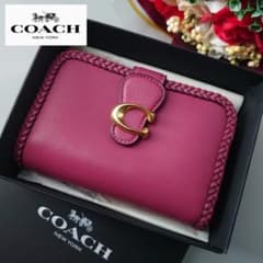 新品未使用　COACH タビー ミディアムウォレット ブレイド スムースレザー 大人気 COACH タビー ミディアム ウォレット ブレイド ブラック (Coach