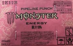 モンスターエナジーパイプラインパンチ24本入り1ケース - メルカリ