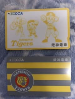 完売！阪神タイガース 限定 ICOCA 球団旗&トラッキー柄 2枚セットのサムネイル