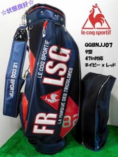 LE COQ SPORTIF キャディバッグ ネイビー/レッド ☆ルコック☆LE COQ SPORTIF☆キャディバッグ☆ネイビー/レッド