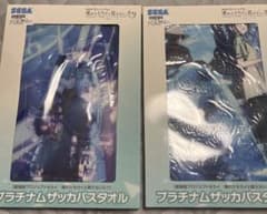 劇場版プロジェクトセカイ 壊れたセカイと歌えないミク バスタオル 2種セット