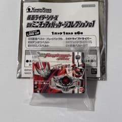 仮面ライダー DXミニチュア＆パッケージコレクション01 ドライブ