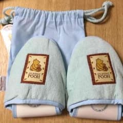 CLASSIC POOH 携帯スリッパのサムネイル