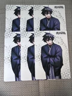 桃源暗鬼　アニメイト　特典 ビジュアルボード 淀川 6枚 桃源暗鬼 アニメイト 特典 ビジュアルボード 淀川 6枚 - メルカリ