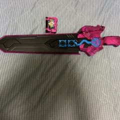 変身聖剣　音銃剣錫音　プロップ改造品　 仮面ライダーセイバーのサムネイル