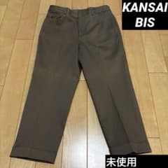 MHL 2025SS 新品 コットントラウザーズ サイズ1 MHL 2025SS 新品 コットントラウザーズ サイズ1 | Faites vos