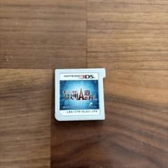 レイトン教授と超文明Aの遺産Nintendo 3DS