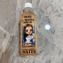 【激レア】ONE PIECE NICO ROBIN 天然水 【限定】送料込のサムネイル
