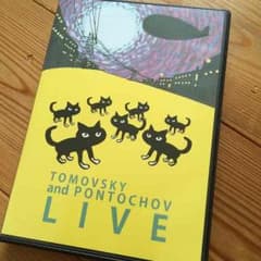 tomovskyのサムネイル