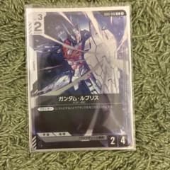 ガンダムカードゲーム チャンピオンシップ ガンダム・ルブリス プロモ
