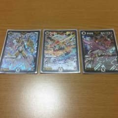 ツチノコさん 専用のサムネイル
