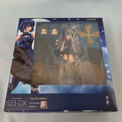 figma シエル DX EDITION 「月姫」