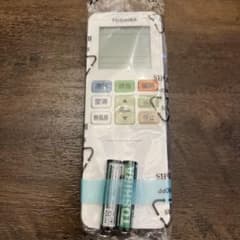 TOSHIBA エアコン用リモコン RG101J26のサムネイル