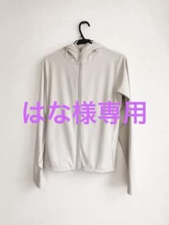 UNIQLO ウルトラストレッチエアリズムUVカットフルジップパーカのサムネイル