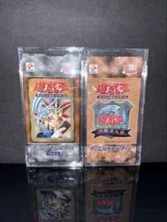 遊戯王 初期 Vol.1 3版 ＆ プレミアムパック1 未開封パック 美品