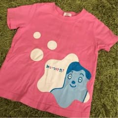 みいつけた！Tシャツ100のサムネイル