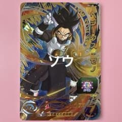スーパードラゴンボールヒーローズ SH1-50 ペジークス:ゼノ③ - メルカリ