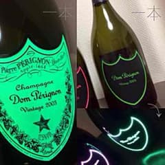 【早い者勝ち】Dom perignon  空瓶Light(1)のサムネイル